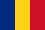 Государственный флаг Румынии