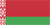 Государственный флаг Белоруссии