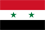 Государственный флаг Сирии