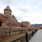 Туры в Грузию