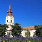 Венгрия