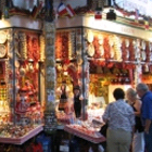 Венгрия