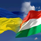 Венгрия