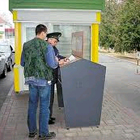 Словакия